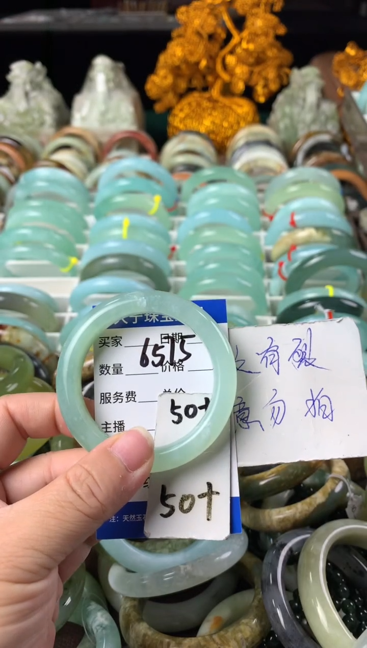 【闪购商品】蛇纹石玉手镯未镶嵌6575