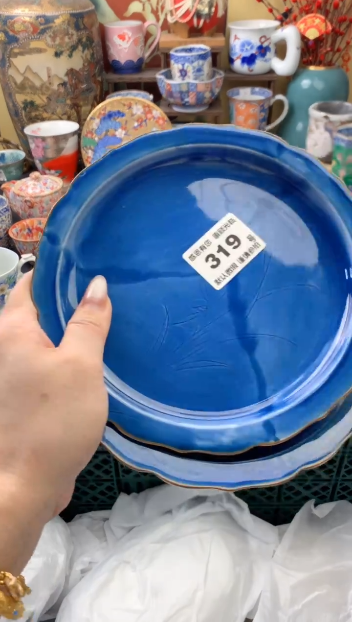 瓷片米*319号六六工艺品瓷器