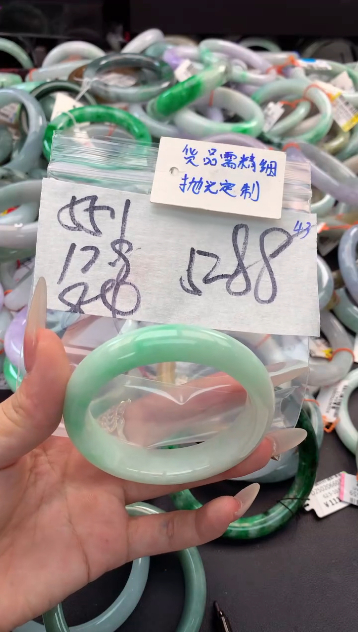 【闪购商品】定制翡翠未镶嵌毛货需精细抛光+多人