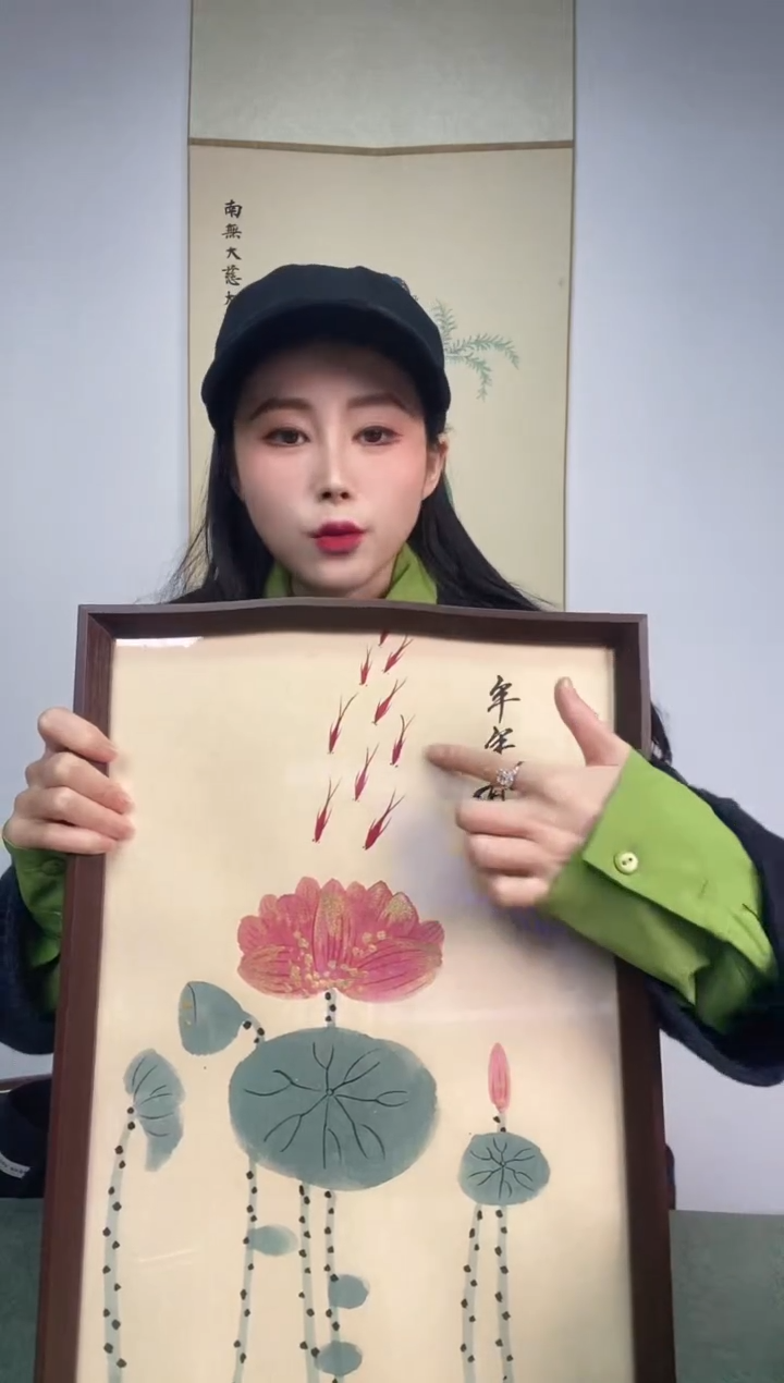 【闪购商品】国画H-A3年年有余手绘国画多样性