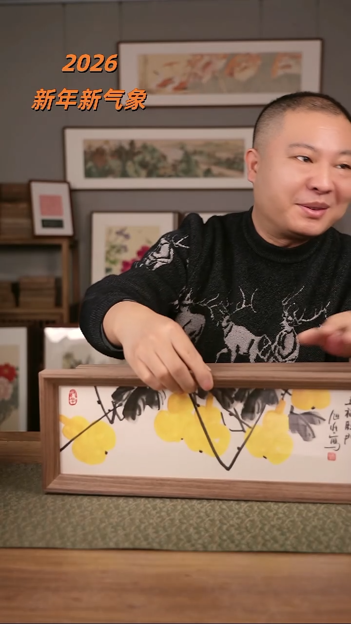 书法协会会员老师作品-旭然老师作品
