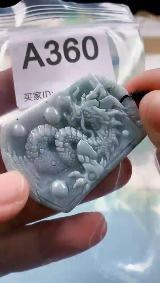 【闪购商品】翡翠挂件未镶嵌天然翡翠吊坠挂件