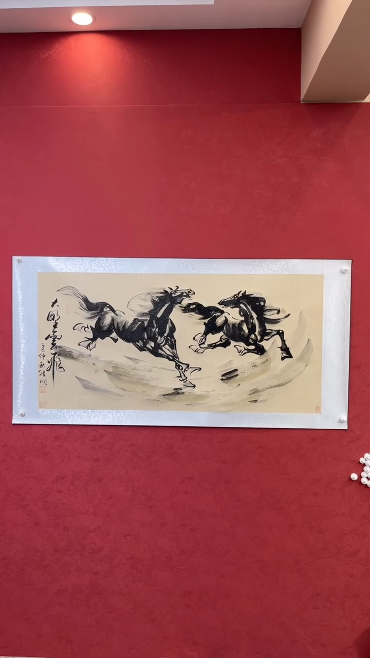 国画老师创作作品    26