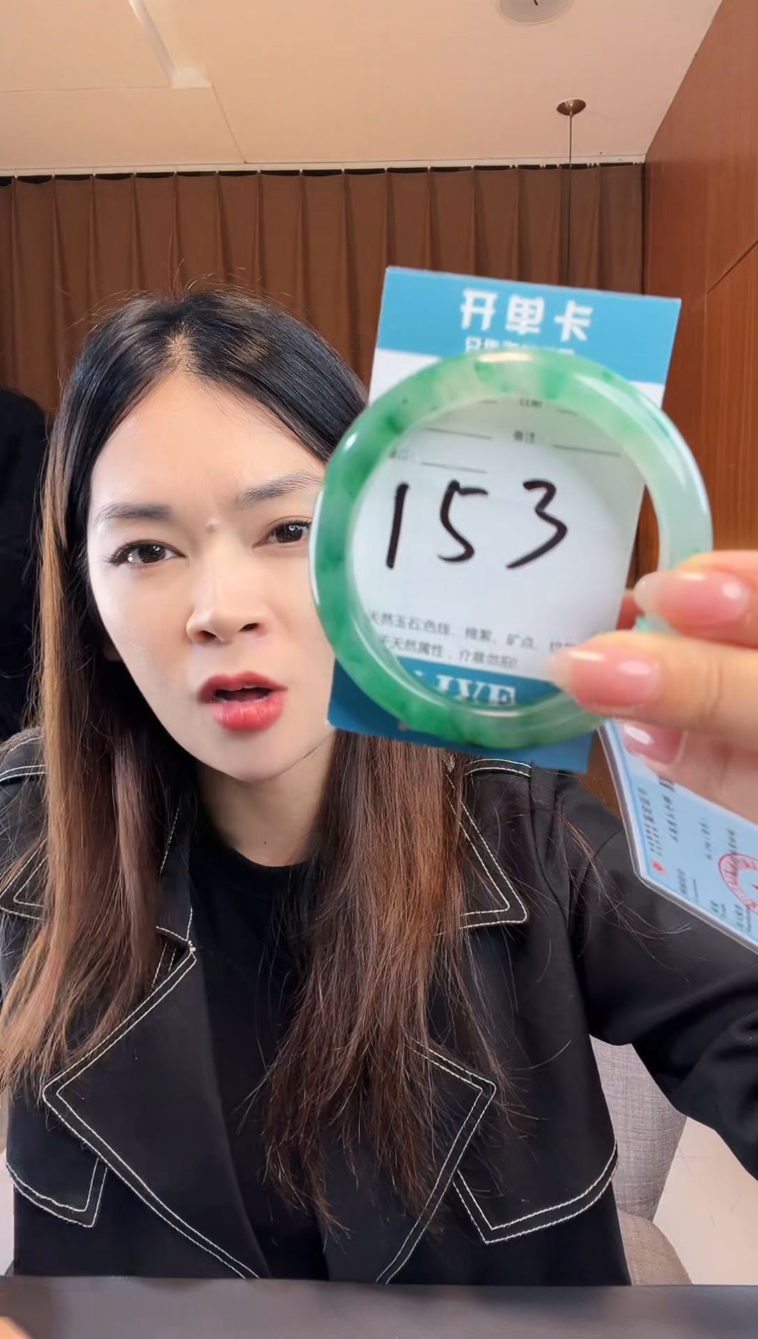 【闪购商品】石英质玉手镯未镶嵌非洲翠