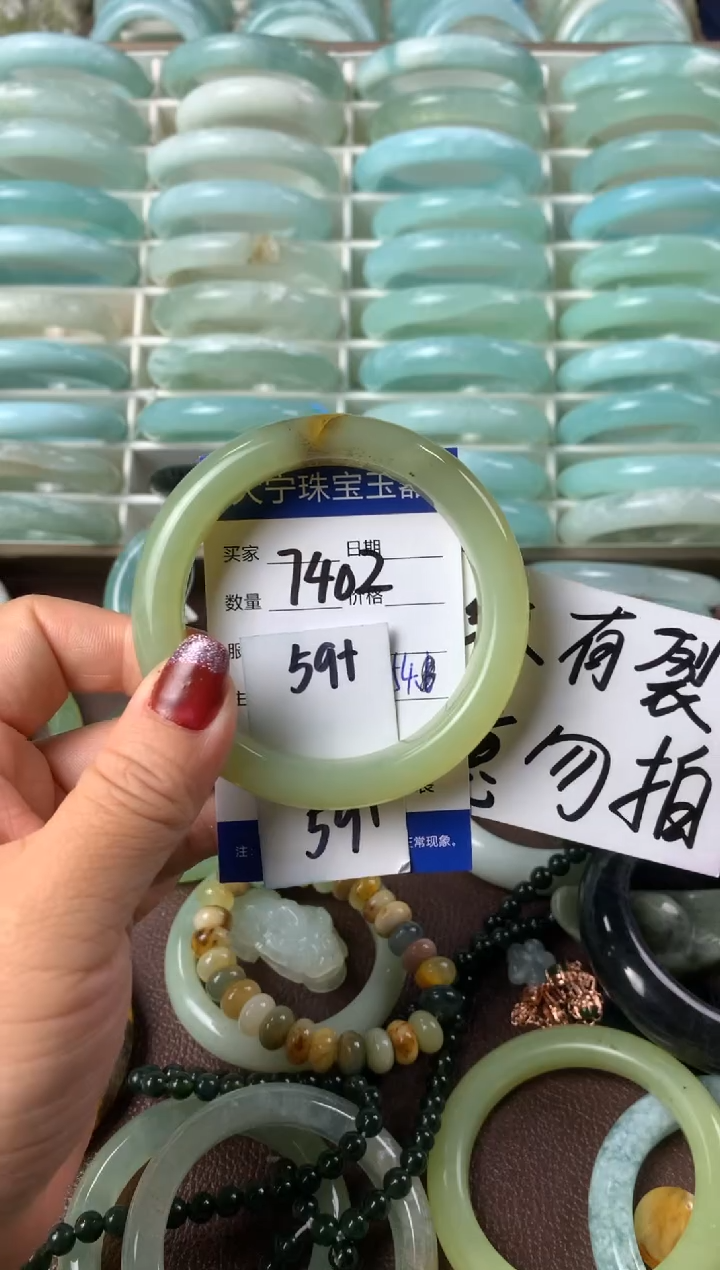 【闪购商品】蛇纹石玉手镯未镶嵌7402