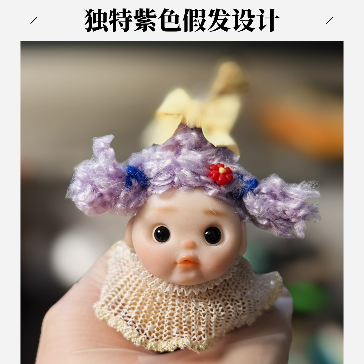 手工葫芦软陶福娃