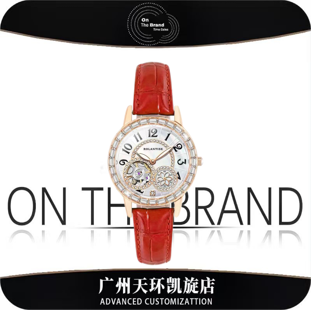 ROLANTISE/罗兰帝丝【玫瑰故事】轻奢镶钻时尚全自动机械手表女士LJ