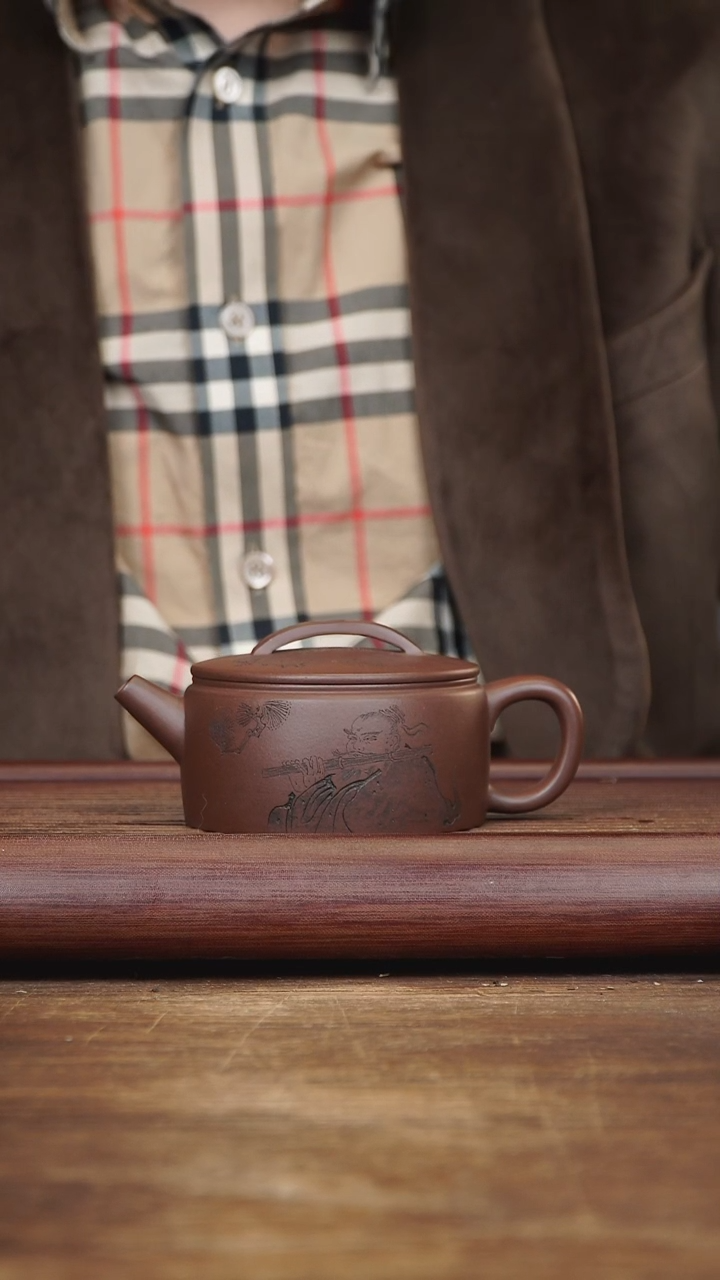 【闪购商品】紫砂茶壶220ml 刻绘汉瓦 紫泥