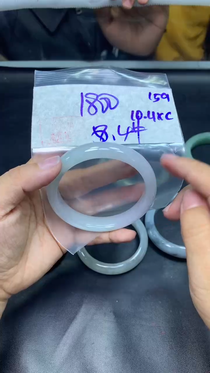 未镶嵌定制翡翠1591手镯58.4+1800元+拍一发一