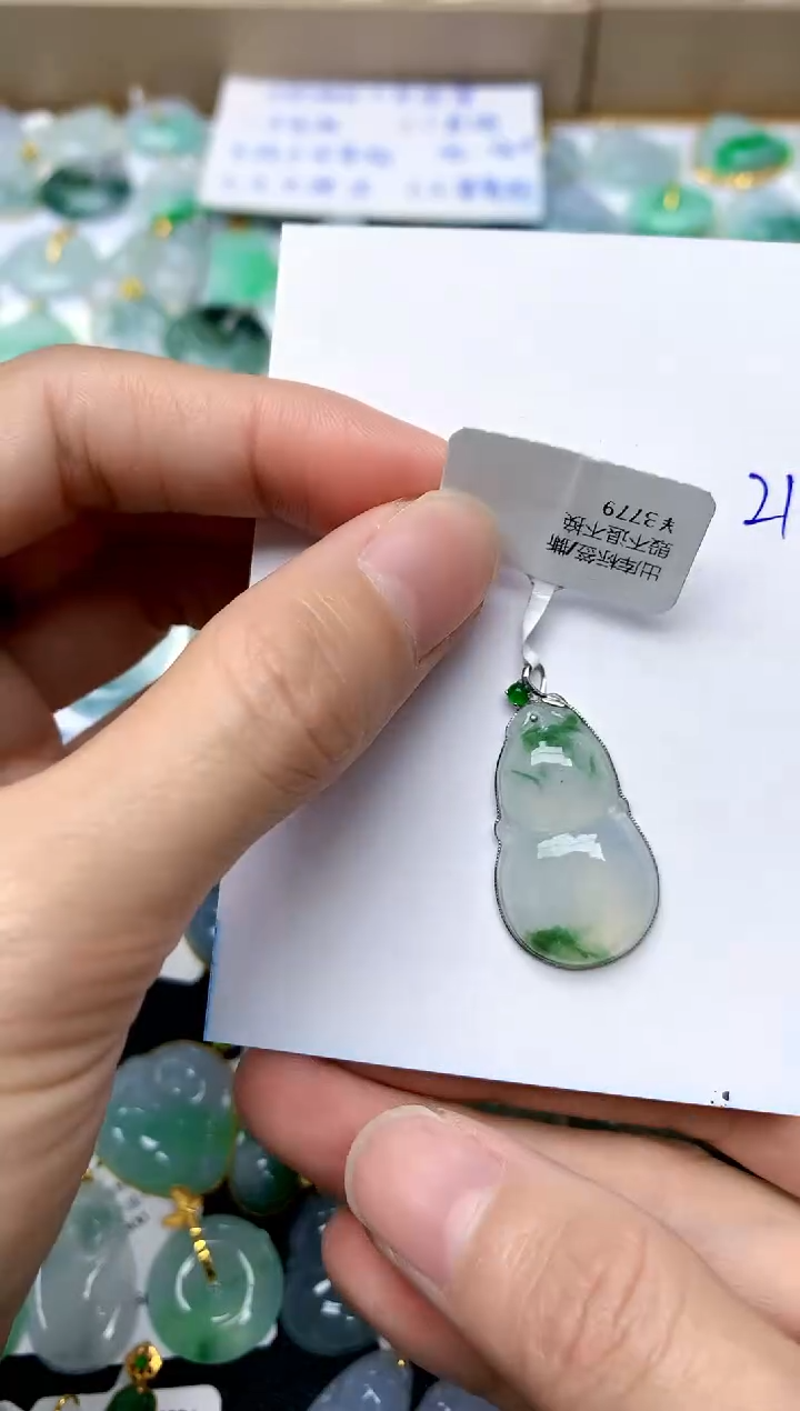 【闪购商品】翡翠颈饰18K金镶嵌219天然A货翡翠·