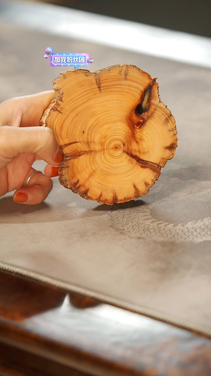 【闪购商品】柏木（崖柏）木雕360陈化料杯垫香片