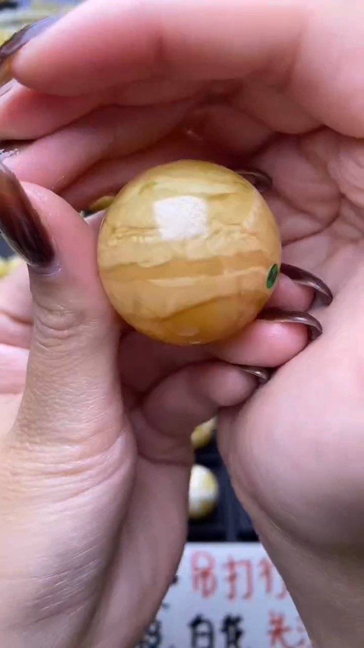 【闪购商品】琥珀裸石未镶嵌蜜蜡.38