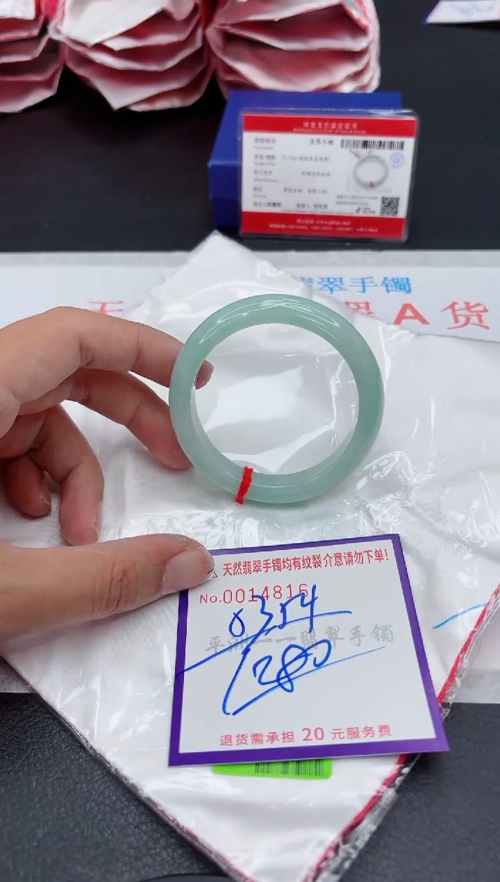 翡翠手镯未镶嵌1111111111