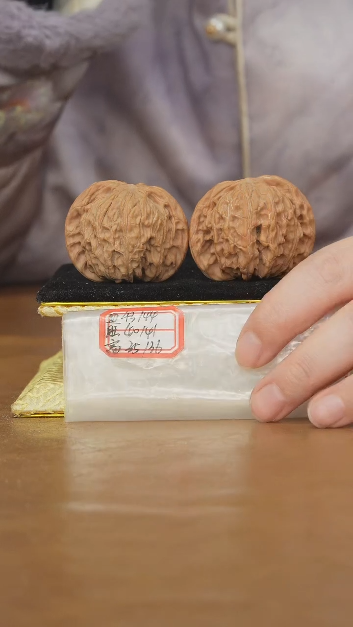 把件文玩核桃磨盘