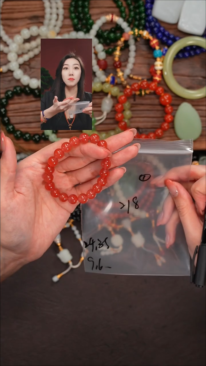 未镶嵌手串南红玛瑙奇*遇见文玩品质回血