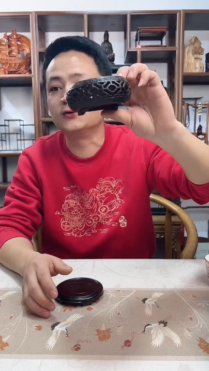 【闪购商品】红酸枝木类内径7.5圆底座