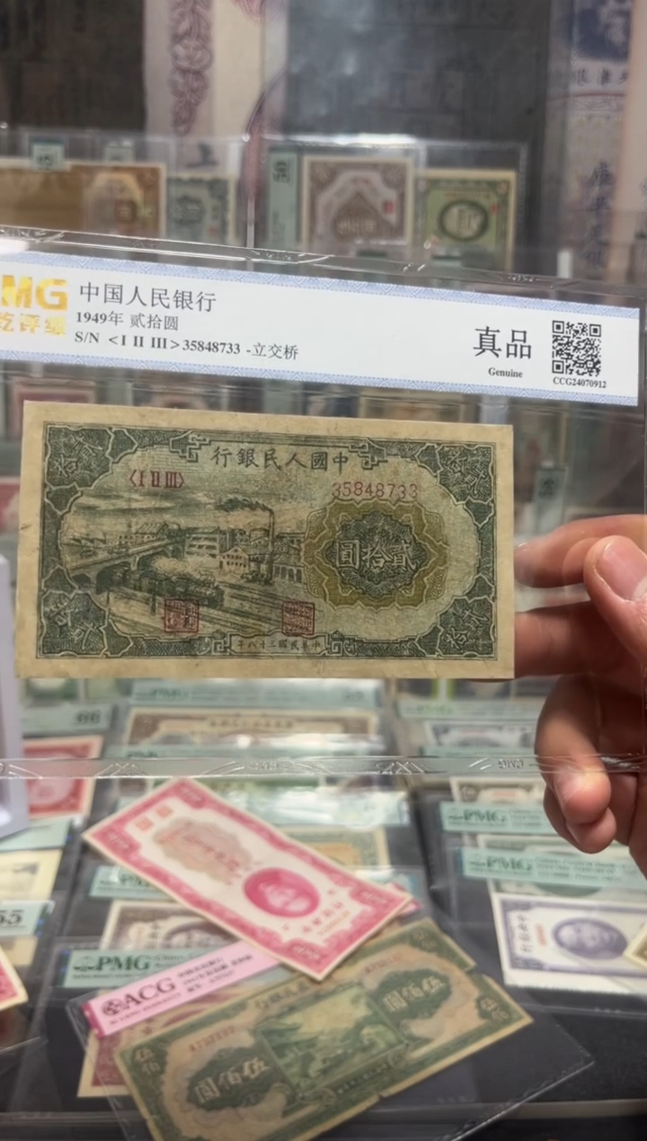 【闪购商品】纸小马直播间包邮福利！！！大面积修补