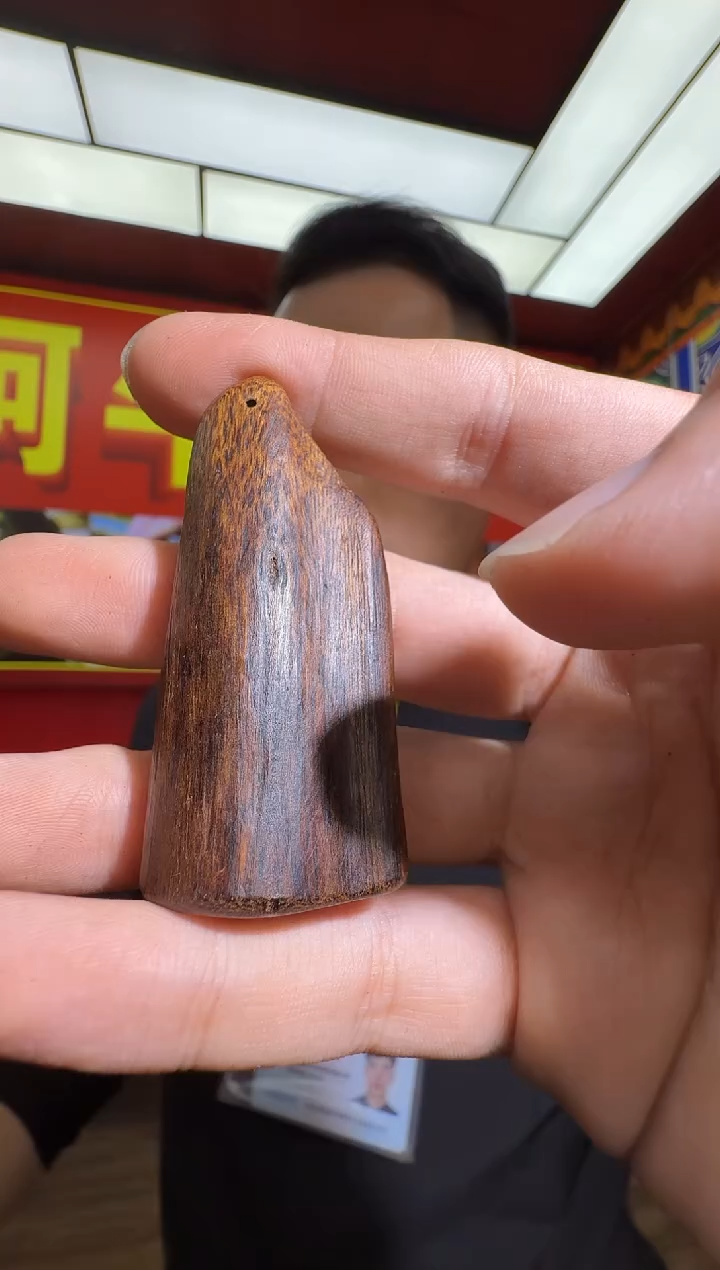 沉香吊坠a170香港树心油多样性发一