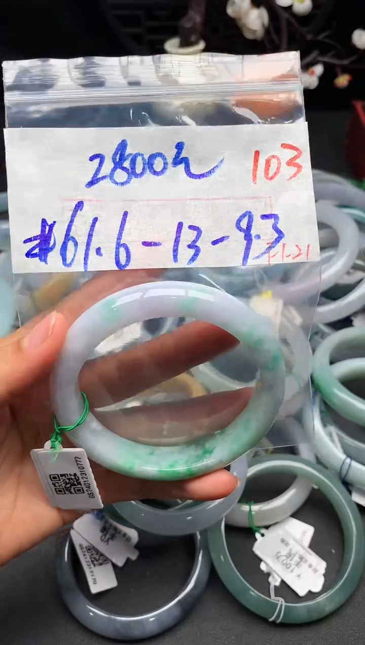 【闪购商品】定制翡翠未镶嵌毛货需精细抛光+多样性发货拍一发一