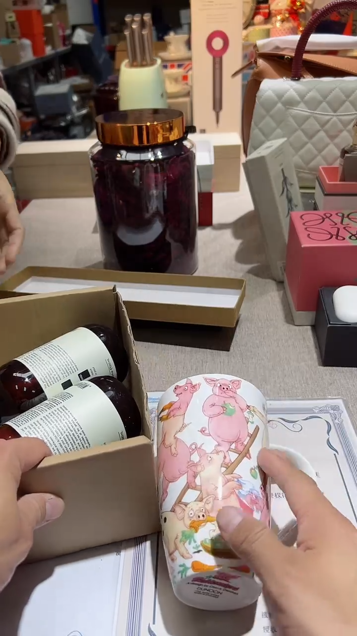 【闪购商品】瓷片正品保真，清库存天竺身