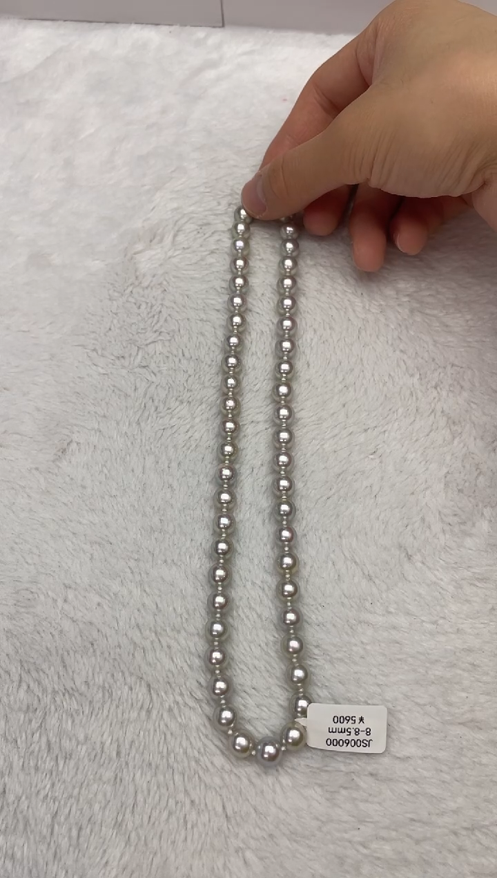 【闪购商品】海水珍珠颈饰未镶嵌AK真多麻8-8.5mm（多样性发一）