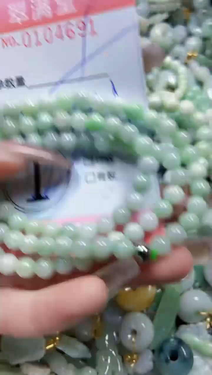 【闪购商品】翡翠颈饰未镶嵌闪购0104691多样性发其一