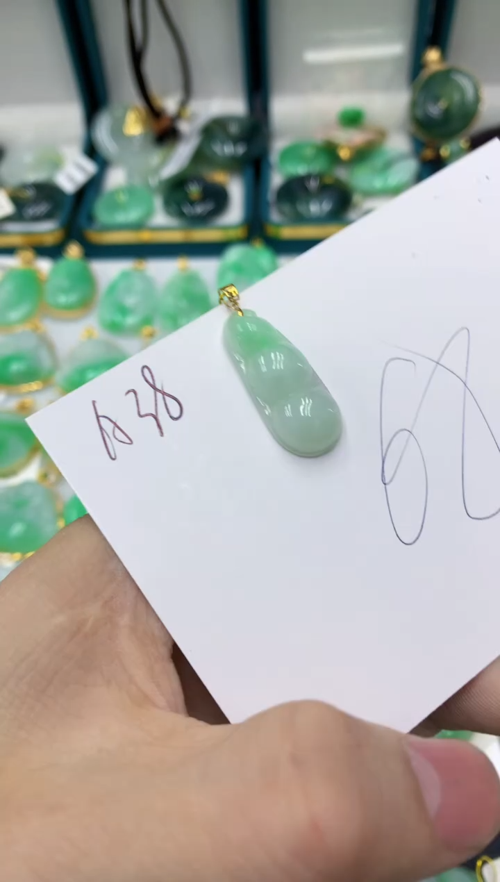 【闪购商品】翡翠颈饰18K金镶嵌号链接111111