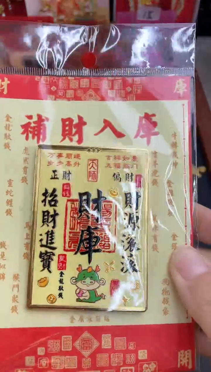 宁*单品过款两单包邮