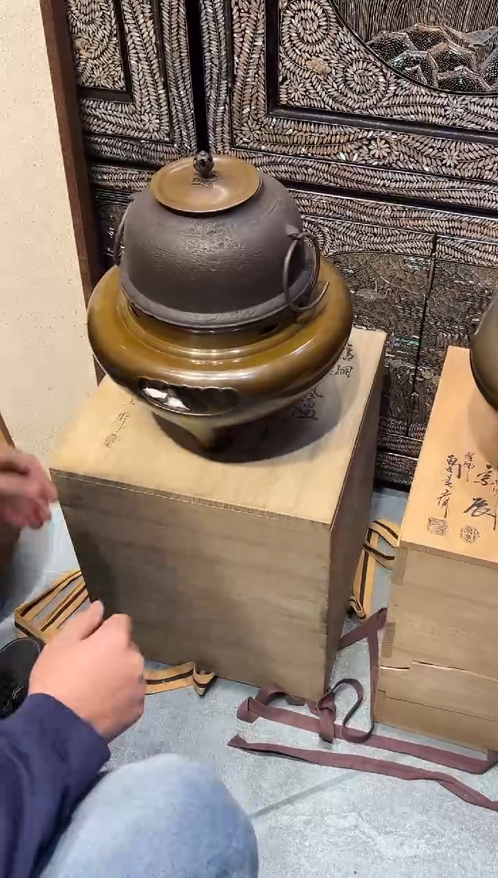 大漆 风炉套组（双人间国宝 作品）