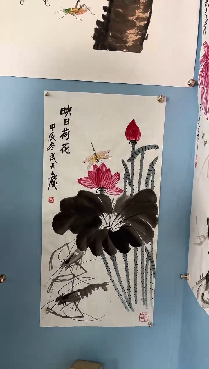 【闪购商品】国画武天庆映日荷花