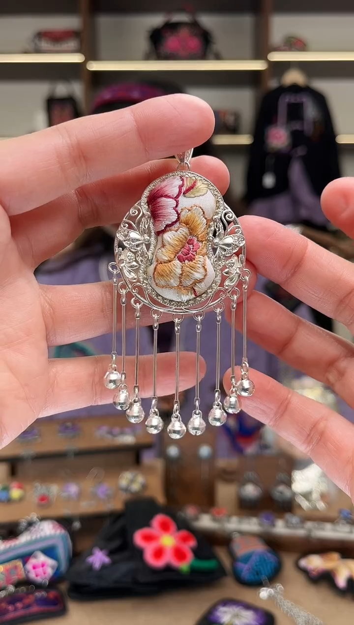 织绣1685黔东南苗族刺绣