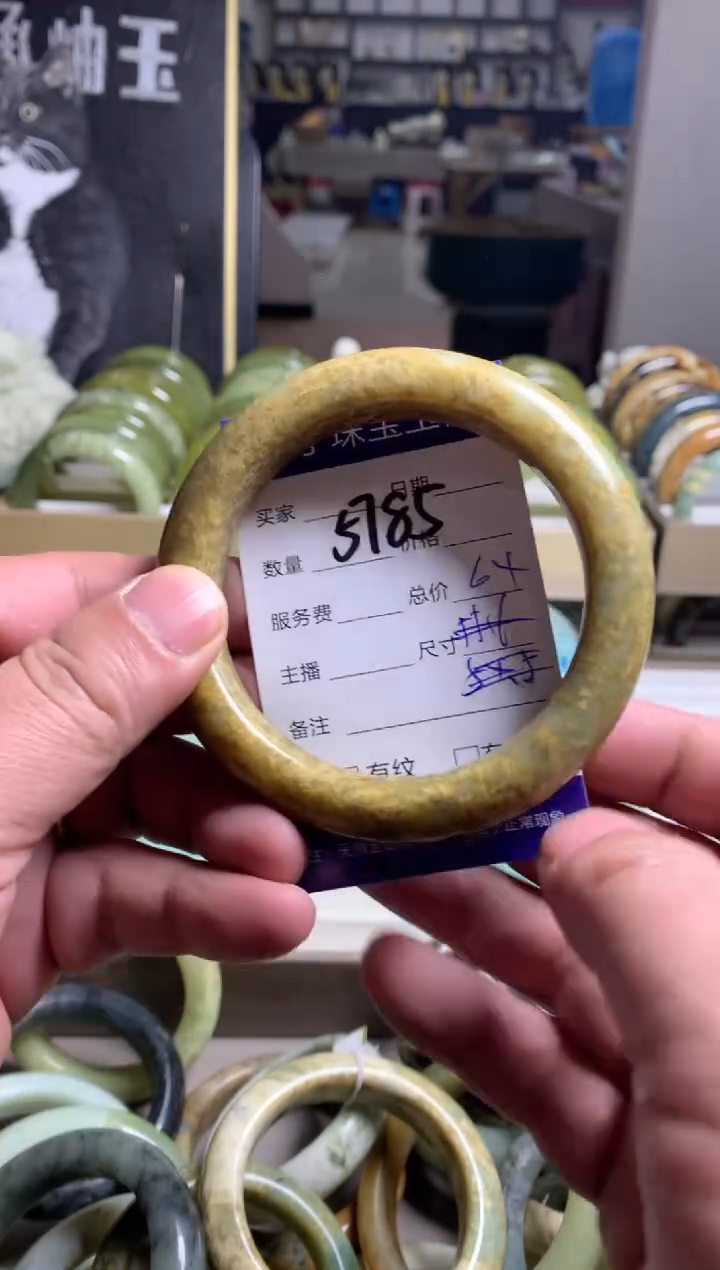 【闪购商品】蛇纹石玉手镯未镶嵌5785