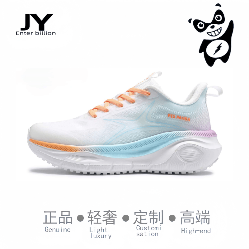 佩斯熊猫跑鞋网面透气超轻减震轻便跑步鞋进亿男士初中生运动鞋女