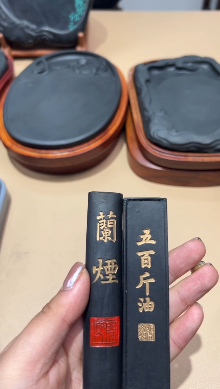 大道文化2025年末徽墨大漏福利特价