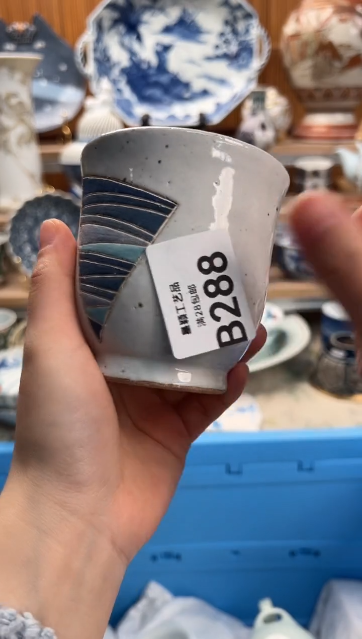 瓷片蛋*288B满28包邮 不满找客服延期发货