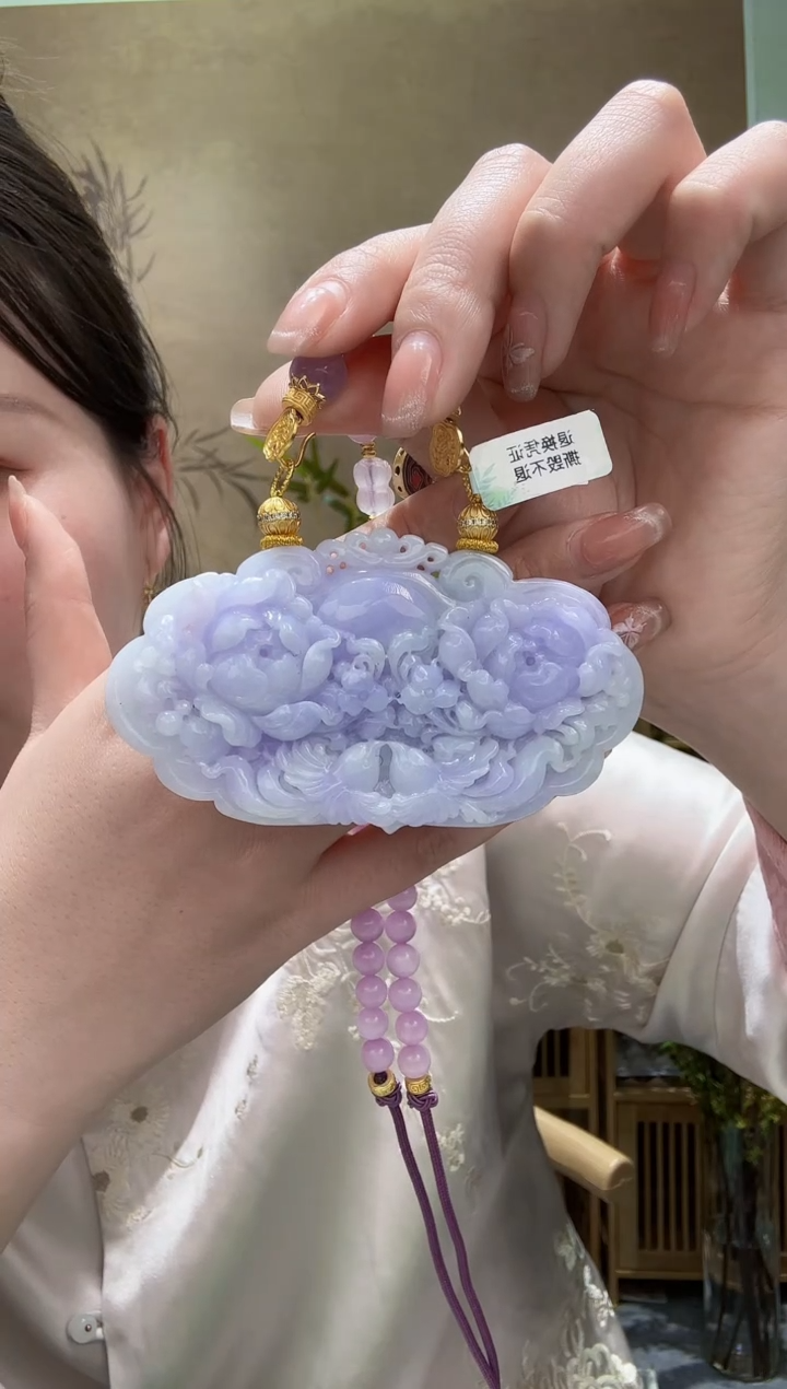 【闪购商品】翡翠未镶嵌颈饰吊坠