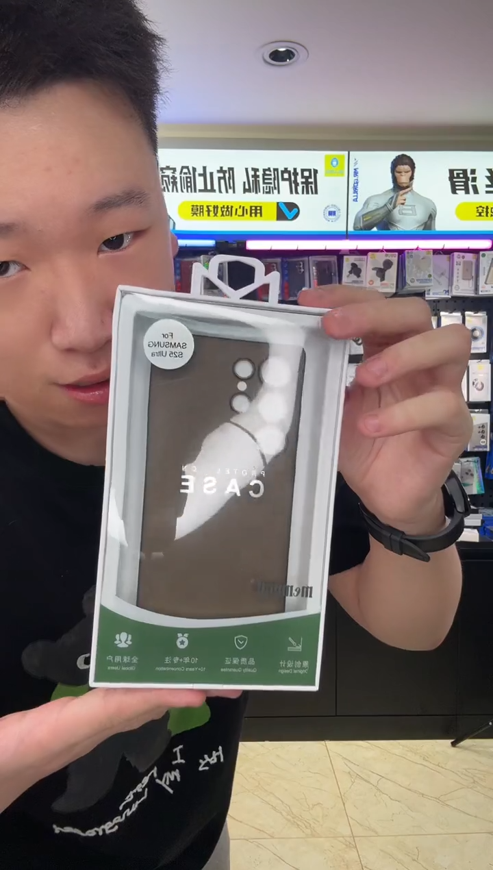 24U 磨砂透黑 麦麦米