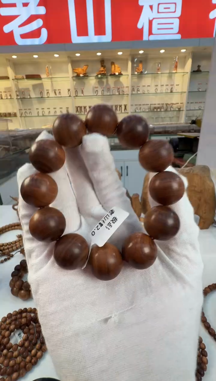 檀香木手串/手链?*?2.0黑肉横纹沉水