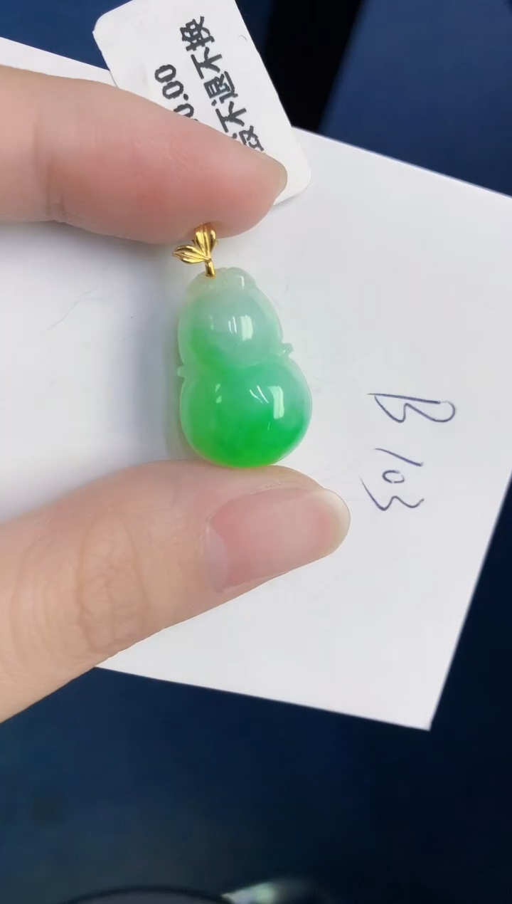 颈饰18K金镶嵌翡翠天然翡翠缅甸A货