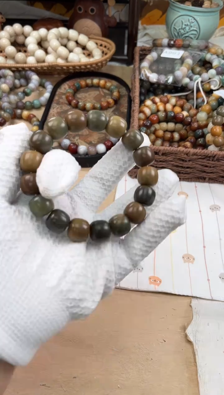 手串菩提根/象牙果a153卡15 干磨猪油膏瑕疵