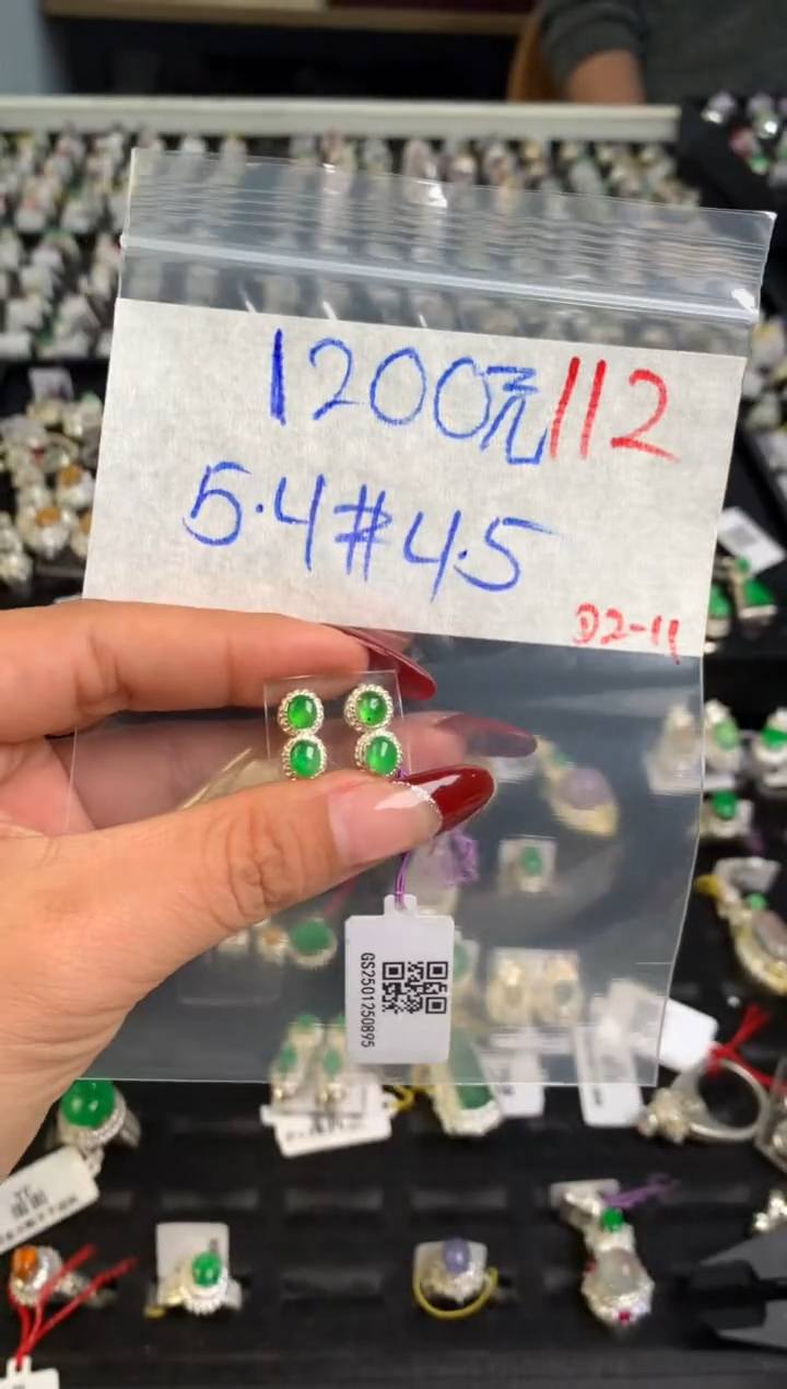【闪购商品】定制翡翠未镶嵌毛货需精细抛光