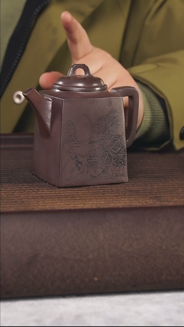 【闪购商品】紫砂茶壶240cc顾氏手工紫砂