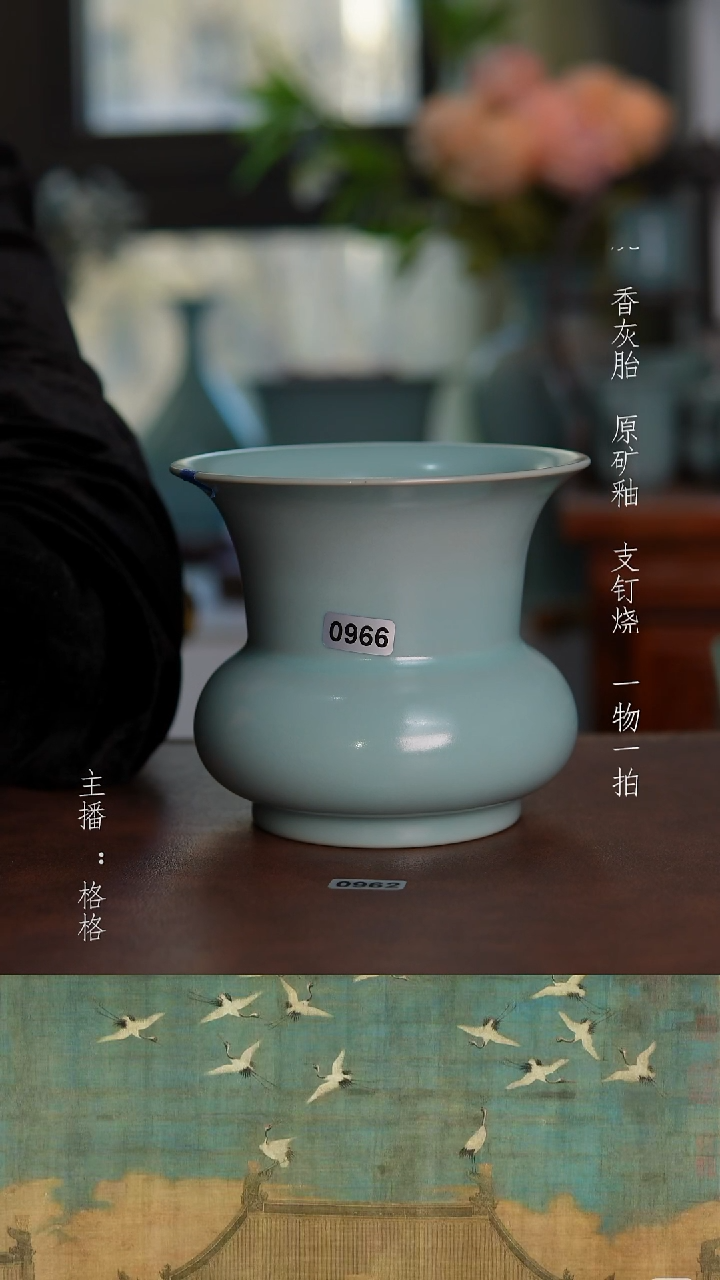 摆件陶仿古原矿釉手工500毫升