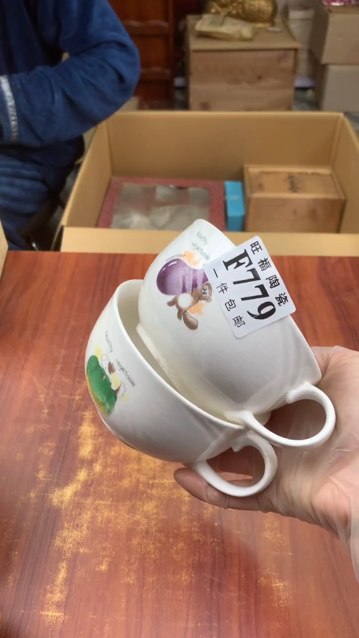 瓷片大**郎校长家杂项甄选