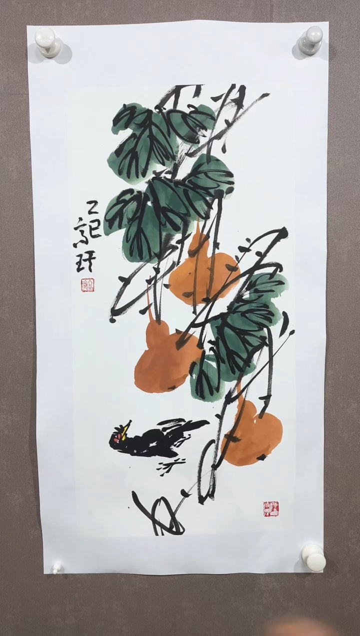 国画6紫仪直播间福利-高琪