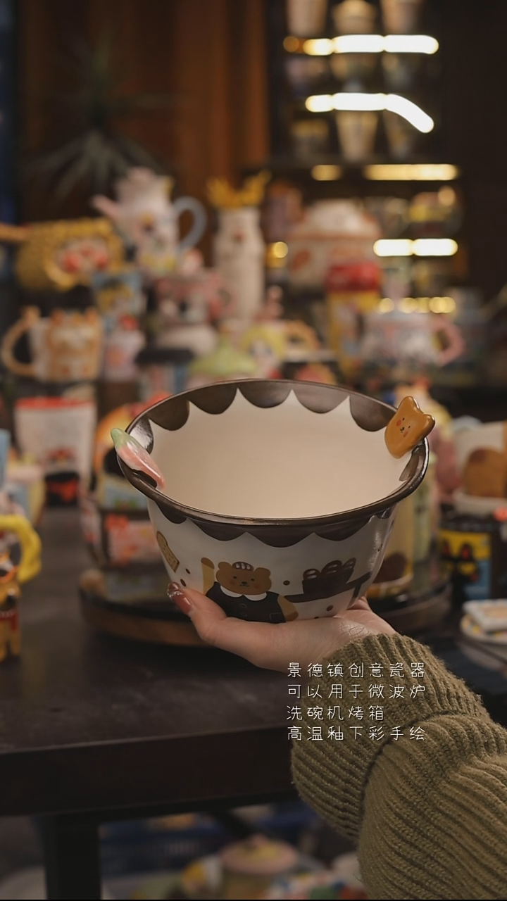 景德镇釉下彩绘设计师款式陶瓷