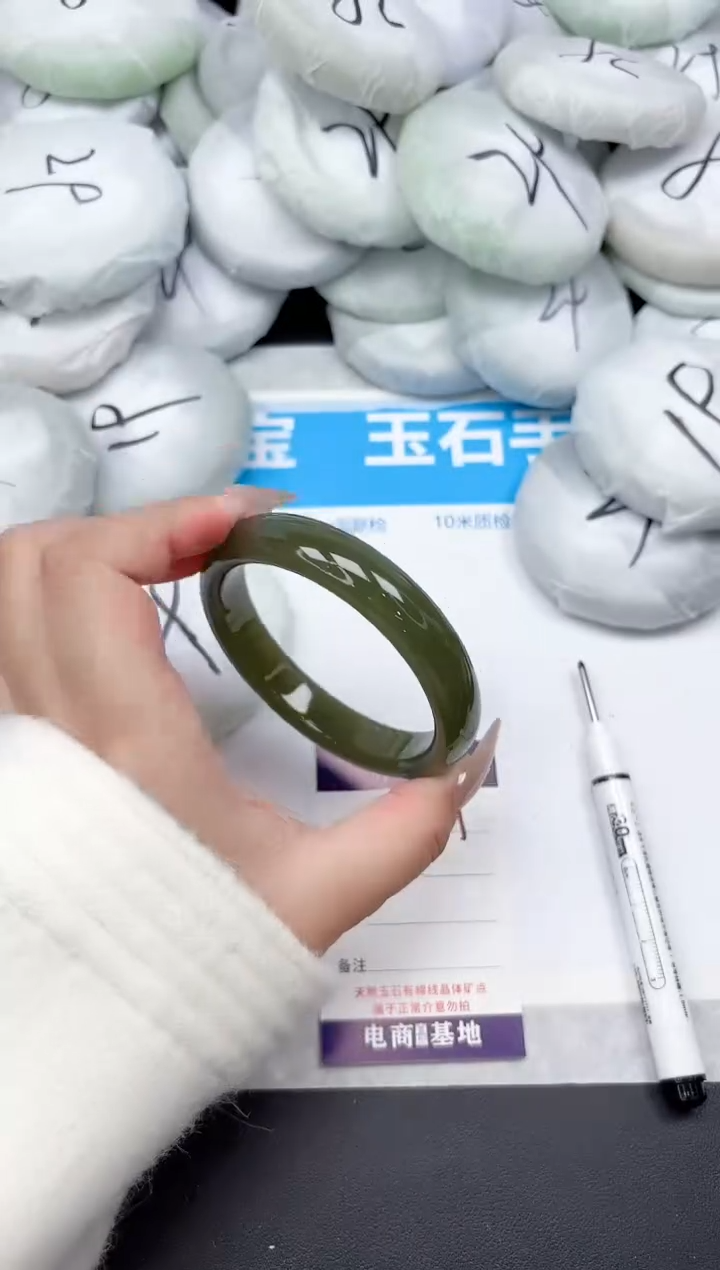 未镶嵌手镯石英质玉125-61.3