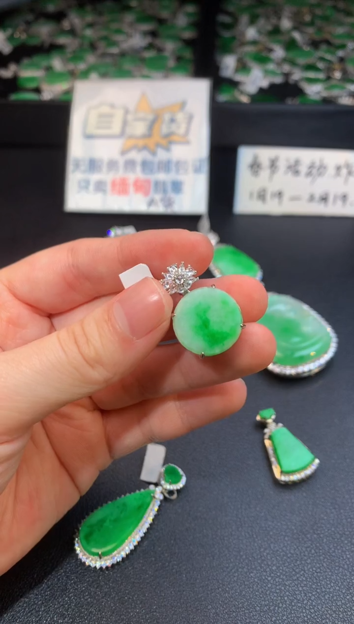 【闪购商品】翡翠颈饰银S925镶嵌翡翠