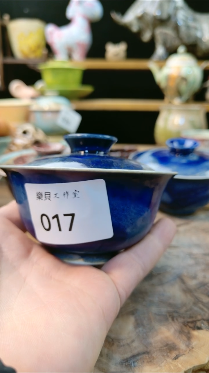 人****欢商品补偿   17