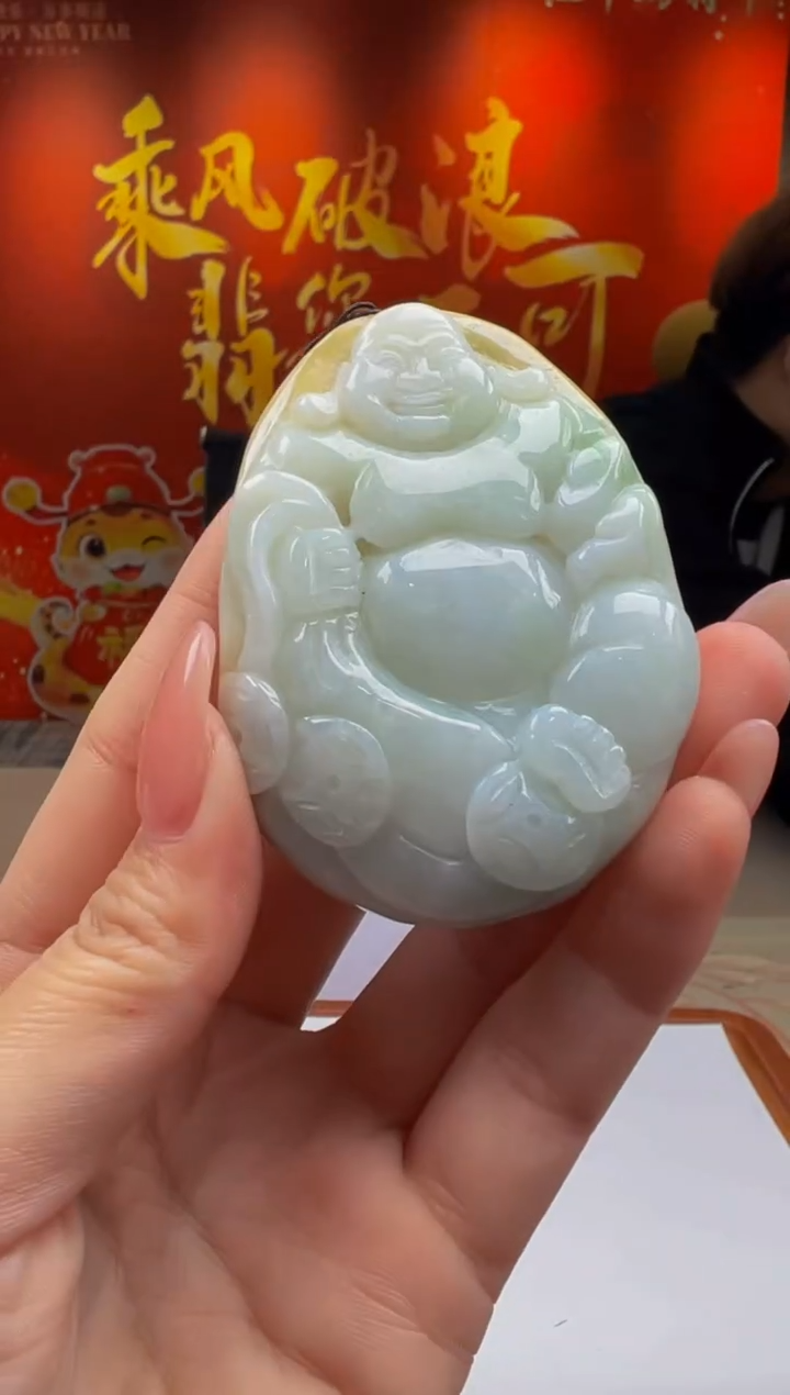 【闪购商品】定制翡翠未镶嵌Y2025-2-1-42